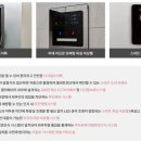 갑부부동산중개사무소 이미지