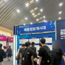 덕우모터스 이미지