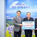 동성건축사사무소 이미지