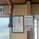 황룡정육점