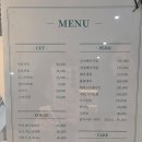 하늘;땅남성컷트 | 정자역 미용실 하늘 수석디자이너 추천! 예움헤어 분당정자점 S컬 중단발펌 후기
