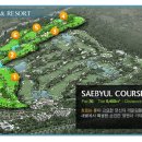 에버리스컨트리클럽 이미지