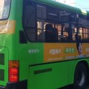 동구버스(예비차량) 이미지