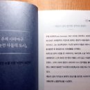 단테하우스 이미지