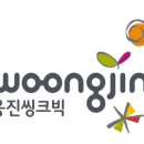 (주)웅진씽크빅