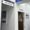 부평북부점 | 부평안경 다비치안경 부평점에서 라섹 후 안경 맞추고 온 후기