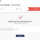 e PC 이미지