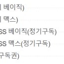 자유로스테이 이미지