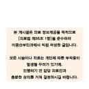 서초대로 320 이미지