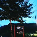 문장대힐링하우스민박 이미지