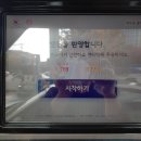 달서주유소 이미지