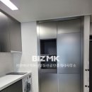 부동산화신공인중개사사무소 이미지