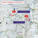 연천군동중리보건진료소 이미지