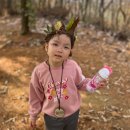 우리들자연학교 11월 1주 차 토요일 참새샘반 수업 후기