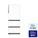 328 | 김치냉장고 추천 찾는다면? 삼성 비스포크 328L 스탠드형 후기 이렇게 실속 있을 줄이야