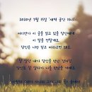 공간새벽