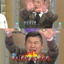 경환식품