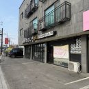 제이나인모터스 네이버블로그