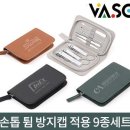 이너프네일 이미지