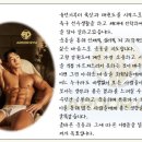 아르더짐 이미지