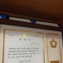 하이닉스공인중개사사무소 이미지