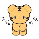 골목길조개찜구이 이미지