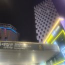 글라스버그 이미지