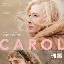 CGV천안펜타포트1관(CGV아트하우스)
