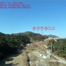 포항시남구56 이미지