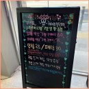 베이프 챌린지