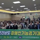 곡성-173 네이버블로그