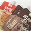 (주)퍼니버섯 | 직장인 스위치온 다이어트 1주차 | 단백질 쉐이크 후기, 저탄수 식단, 햇반 반만 먹을 때 팁 🍚