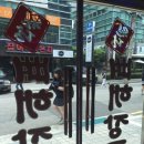 한끼라도 이미지