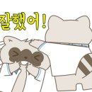 미담소담칼국수