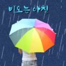 비노래방 이미지