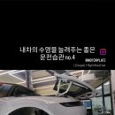 모터플라츠 이미지