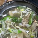 산골갈비탕 이미지