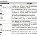 서진헬스 이미지