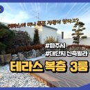 J5003 이미지