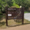 화진물류 이미지