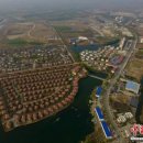 신화부동산중개사무소 이미지