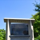 문학공원주차장 이미지