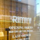 리미니 서면PEER점 이미지