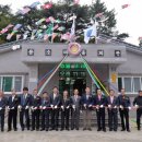 용소마을회관 이미지