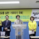 (주)인천교통 이미지