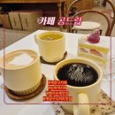 계양산로 | 계양구 카페 공드림_임학역 디저트 맛집 딸기우유 케이크 찐 후기