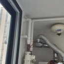 제일종합가스 | 대구경동보일러 설치 도원동롯데캐슬 60평형 가스보일러 시공.