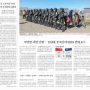 군포경찰서-1단지 사이 횡단보도(군포경찰서쪽) | 12월20일 부동산뉴스