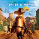 농심(도연관) 이미지