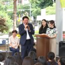 안양서초등학교 이미지